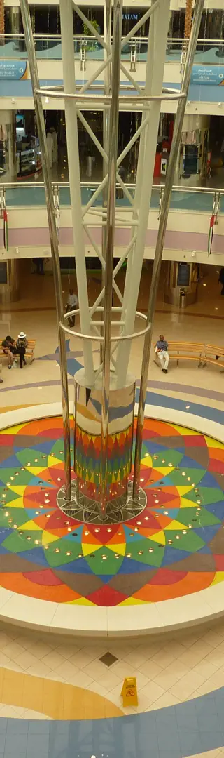Marina Mall, Abu Dhabi